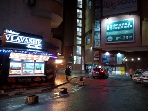 комерційна за адресою Харківське шосе, 19