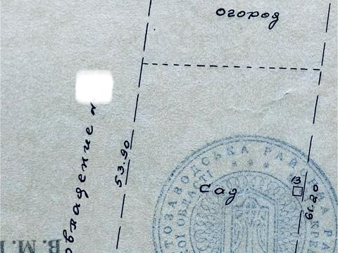 дом по адресу Кременчуг, Вільної України