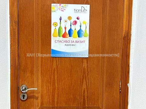 квартира за адресою Потебні вул., 2