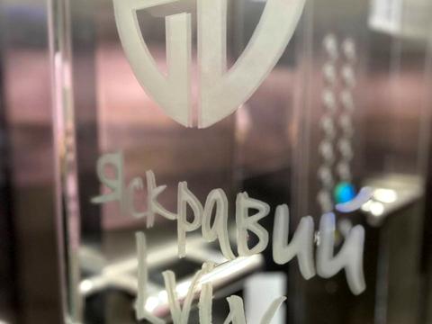 квартира за адресою Зелена вул., 269м