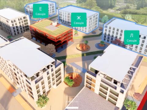 квартира по адресу Стрыйская ул., 320-А