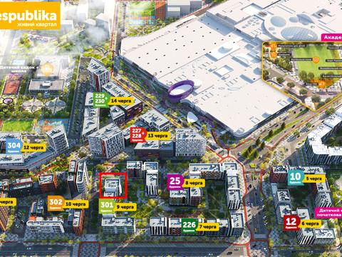 квартира за адресою Братів Шеметів вул., 9