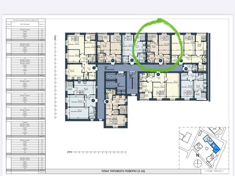 квартира за адресою Михайла Грушевського вул., 49