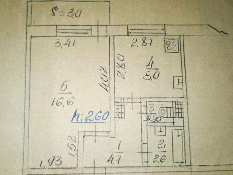 квартира за адресою Івана Сірка вул. (Дем'яна Коротченка), 1