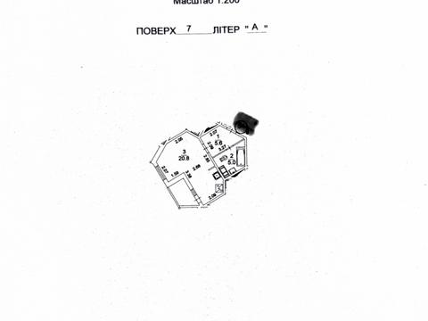 квартира по адресу Милославская ул., 2-Б