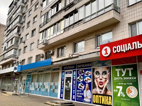 квартира по адресу Чоколовский бульв., 19