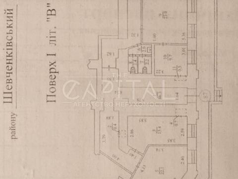 комерційна за адресою Михайлівська вул., 4