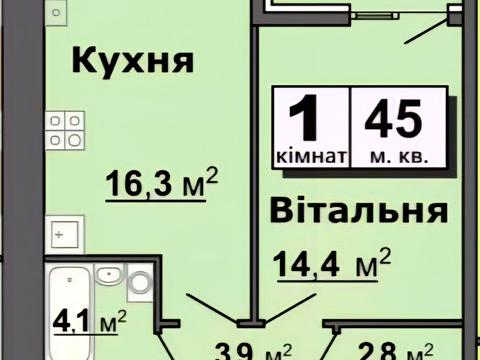 квартира по адресу Зализничная ул., 20