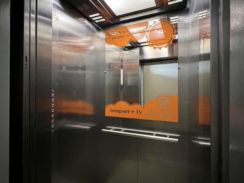 квартира за адресою Сім'ї Кульженків вул. (Петра Дегтяренка), 33