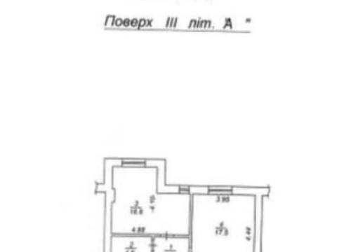 квартира по адресу Соборная ул., 103/17