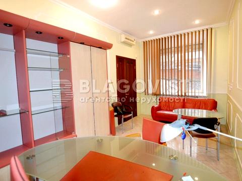 коммерческая по адресу Лютеранская ул., 15