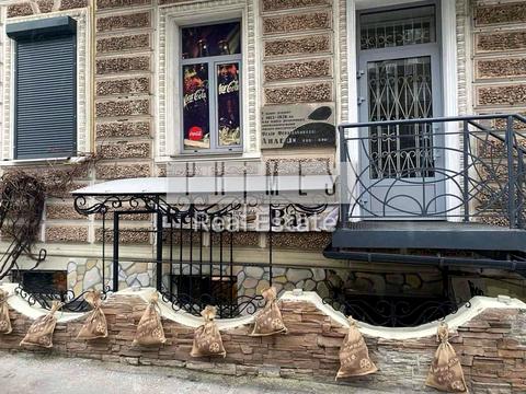 коммерческая по адресу Богдана Хмельницкого ул., 50