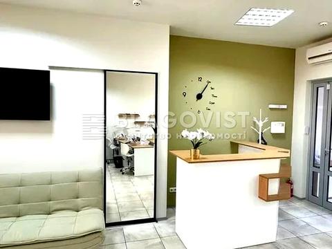 коммерческая по адресу Федора Эрнста ул., 16-Б