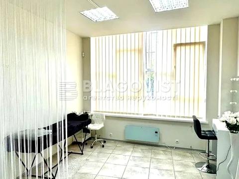 коммерческая по адресу Федора Эрнста ул., 16-Б