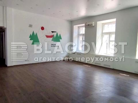 комерційна за адресою Пирогова вул., 4/26