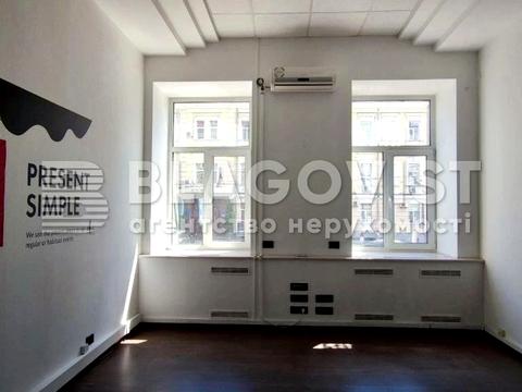 комерційна за адресою Пирогова вул., 4/26