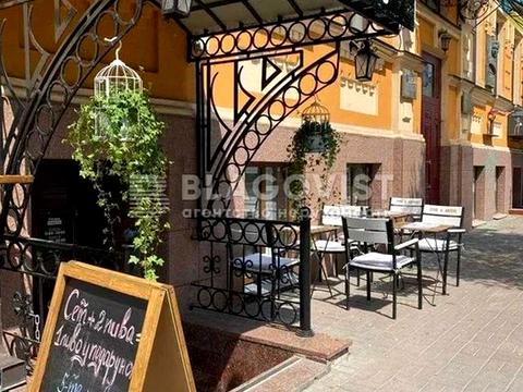 комерційна за адресою Січових Стрільців вул. (Артема), 26