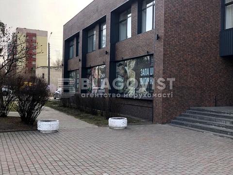 коммерческая по адресу Лукьяновская ул., 1