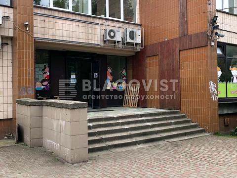 коммерческая по адресу Лукьяновская ул., 1