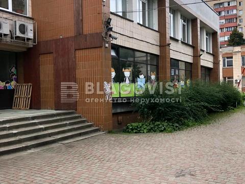 коммерческая по адресу Лукьяновская ул., 1