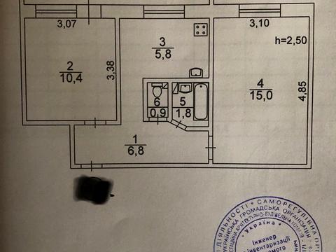 квартира за адресою Дніпровська набережна вул., 9-А