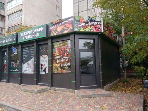 комерційна за адресою Південна вул., 3