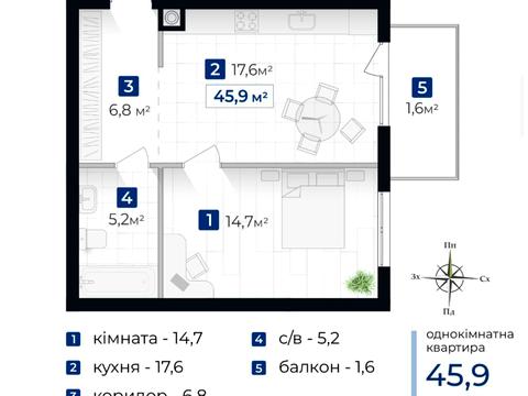 квартира за адресою Джохара Дудаєва вул., 25