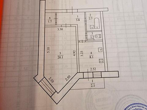 квартира за адресою Запорізьке шосе, 38