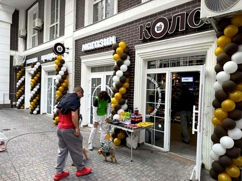 комерційна за адресою Михайла Максимовича вул. (Онуфрія Трутенка), 26-В