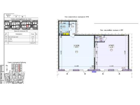 комерційна за адресою Михайла Максимовича вул. (Онуфрія Трутенка), 26-В