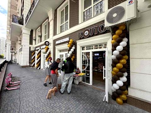 комерційна за адресою Михайла Максимовича вул. (Онуфрія Трутенка), 26-В