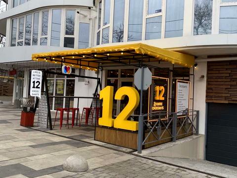 квартира по адресу Львовская ул., 15б