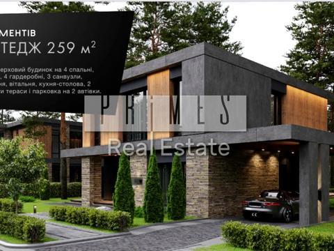 будинок за адресою Вишнева вул.