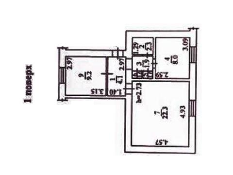 комерційна за адресою Адміральський просп. (Патріса Лумумби), 15