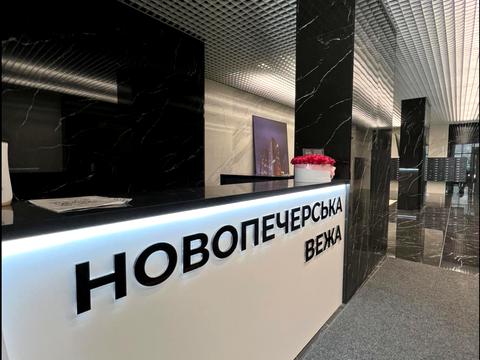 квартира за адресою Михайла Бойчука вул. (Кіквідзе), 41-Б