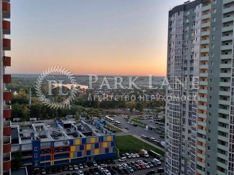 квартира за адресою Софії Русової вул., 7-А