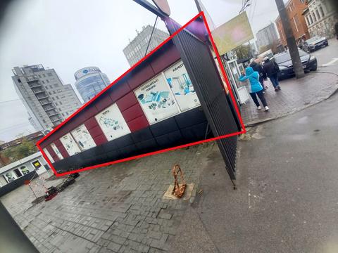 коммерческая по адресу Вячеслава Липинского ул., 7-Б