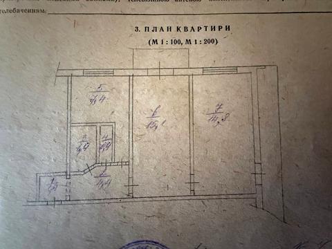 квартира за адресою Зодчих вул., 28-Б
