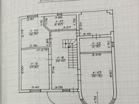 будинок за адресою Головна, 2
