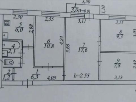 квартира по адресу Богдана Хмельницкого ул., 24