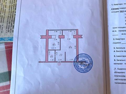 квартира по адресу Гетьмана Мазепи ул. (Красовського), 6в
