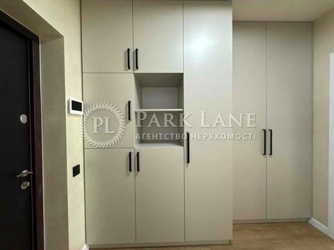 квартира за адресою Родини Крістерів вул., 14-Б