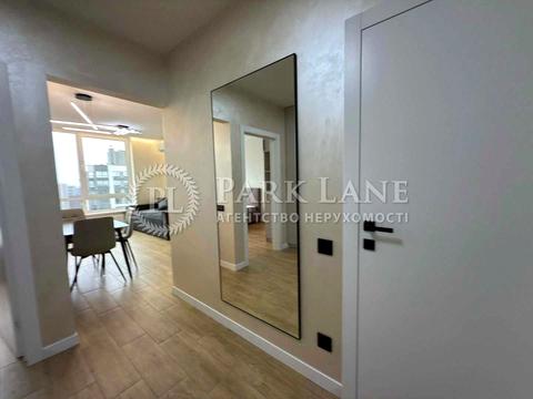 квартира за адресою Родини Крістерів вул., 14-Б