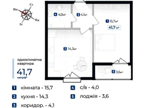 квартира по адресу Александра Довженко ул., 28