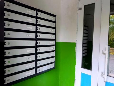 квартира по адресу Мицкевича ул., 9а