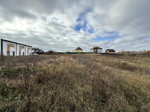 участок по адресу 