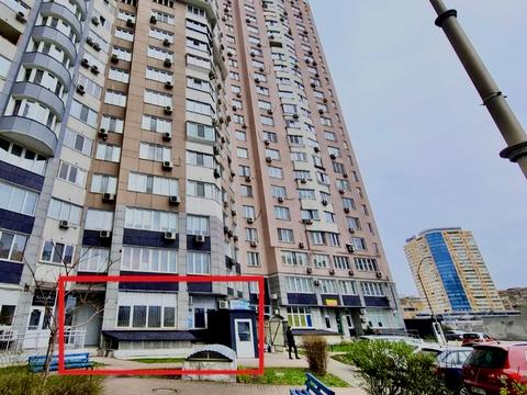 коммерческая по адресу Срибнокильская ул., 1