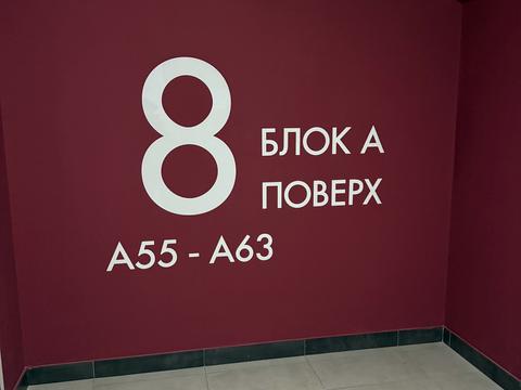 квартира по адресу Виктора Некрасова ул. (Північно-Сирецька), 12-А