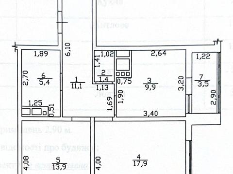 квартира за адресою Одеса, Люстдорфська дорога вул., 55/2