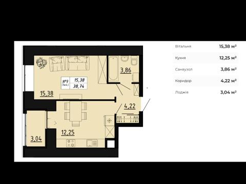 квартира за адресою Тернопіль, Микулинецька вул., 116